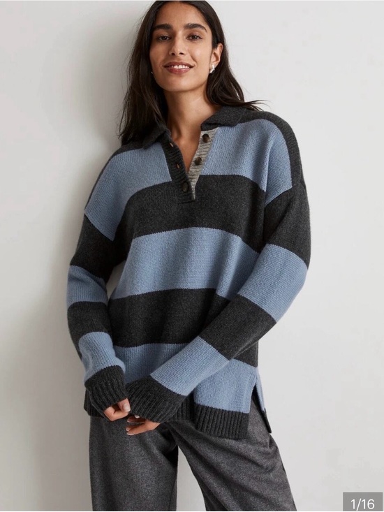 Madewell Sweaters - Madewell Rugby Stripe Polo Sweater